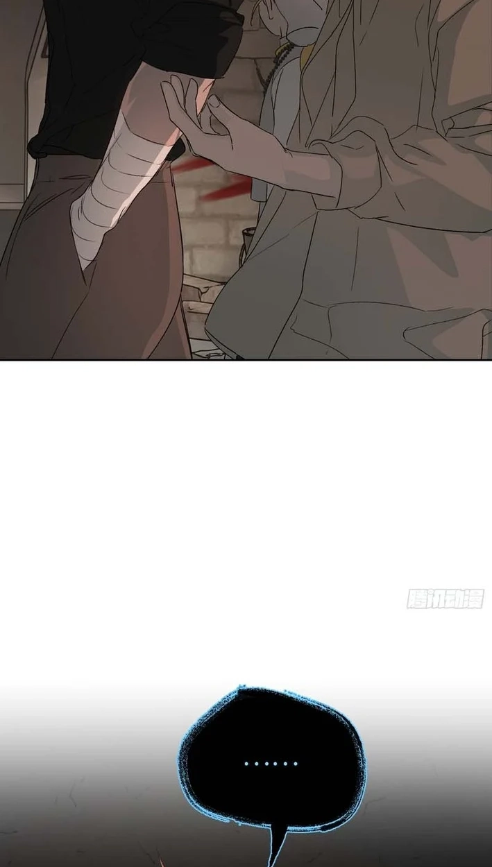 The Evil Ring Chapter 82 Page 55