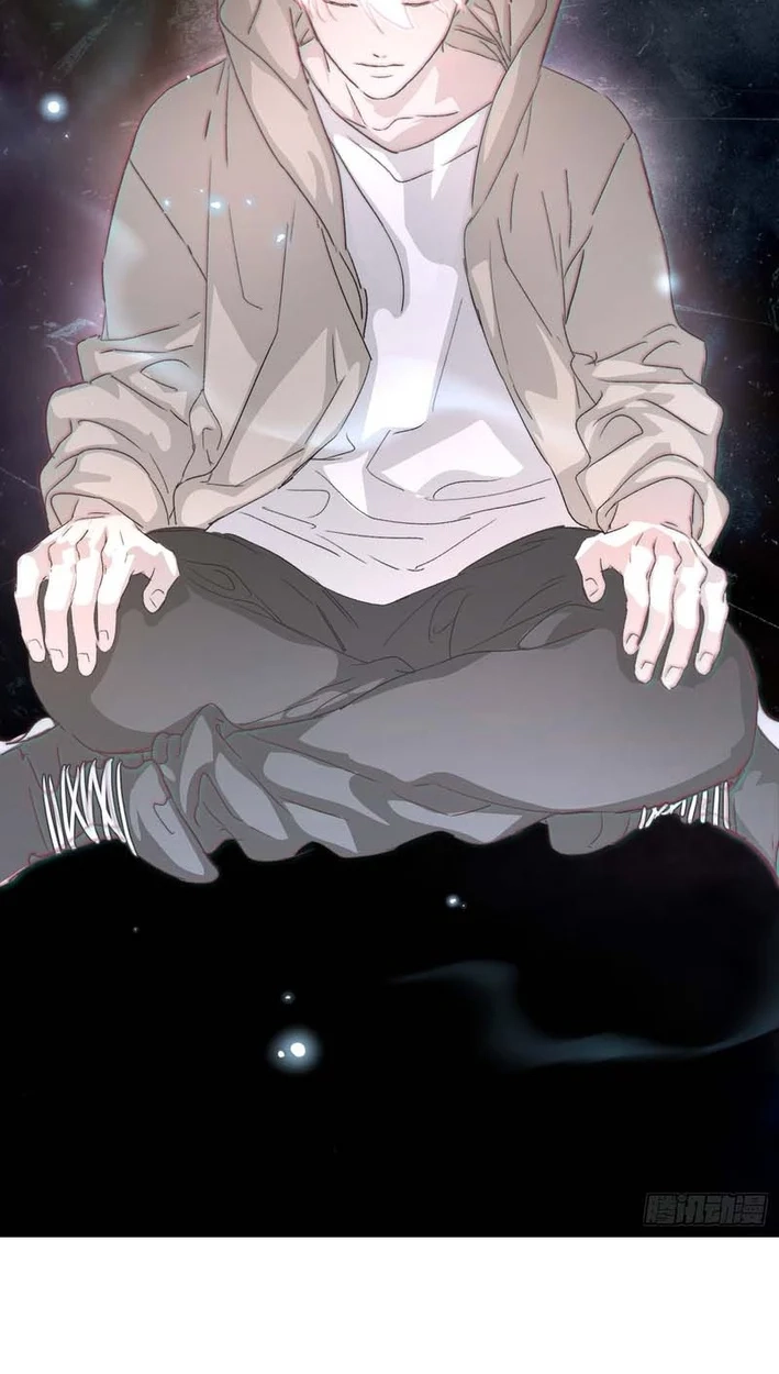 The Evil Ring Chapter 82 Page 69
