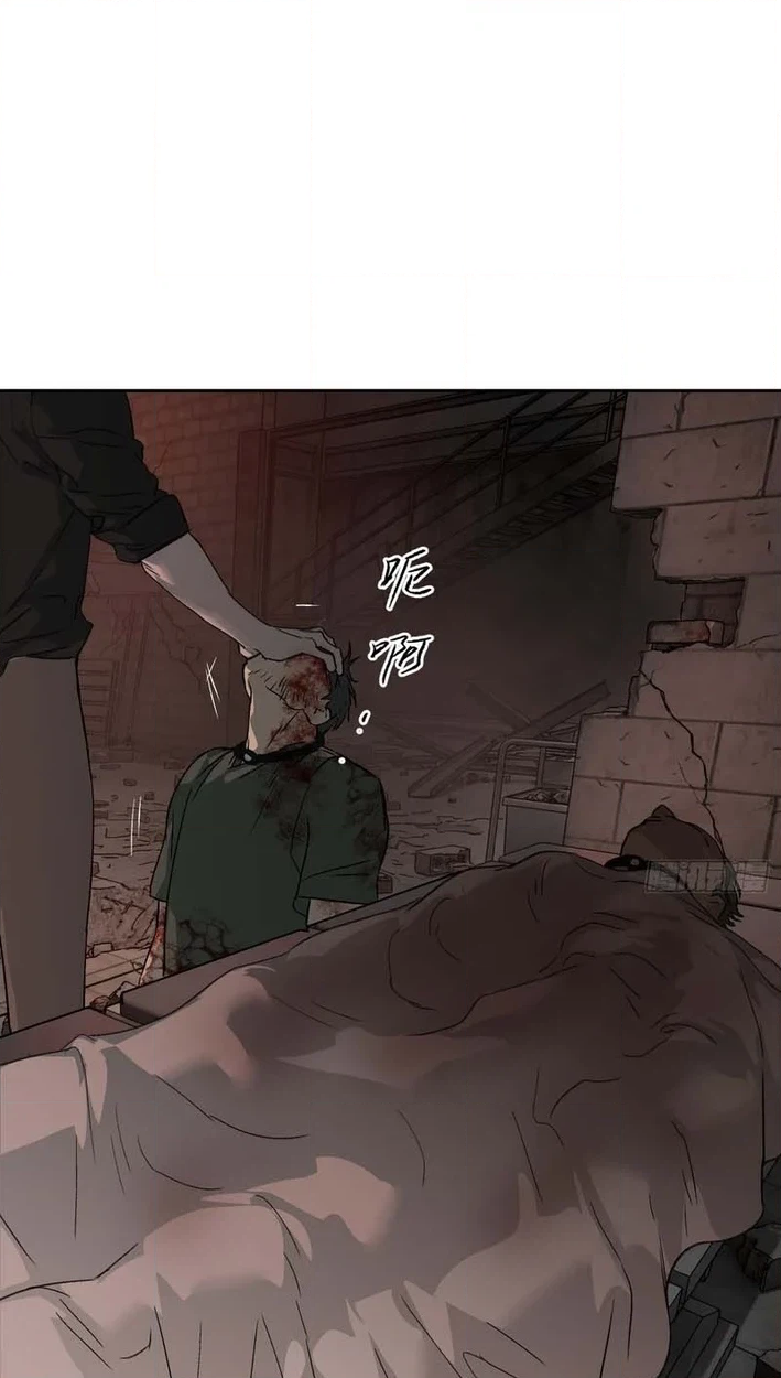 The Evil Ring Chapter 82 Page 70