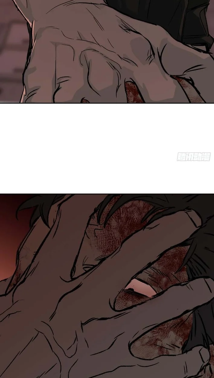 The Evil Ring Chapter 82 Page 74