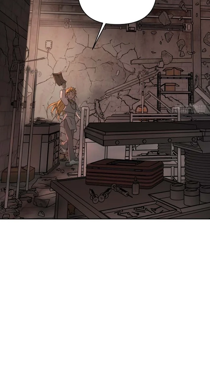 The Evil Ring Chapter 82 Page 81