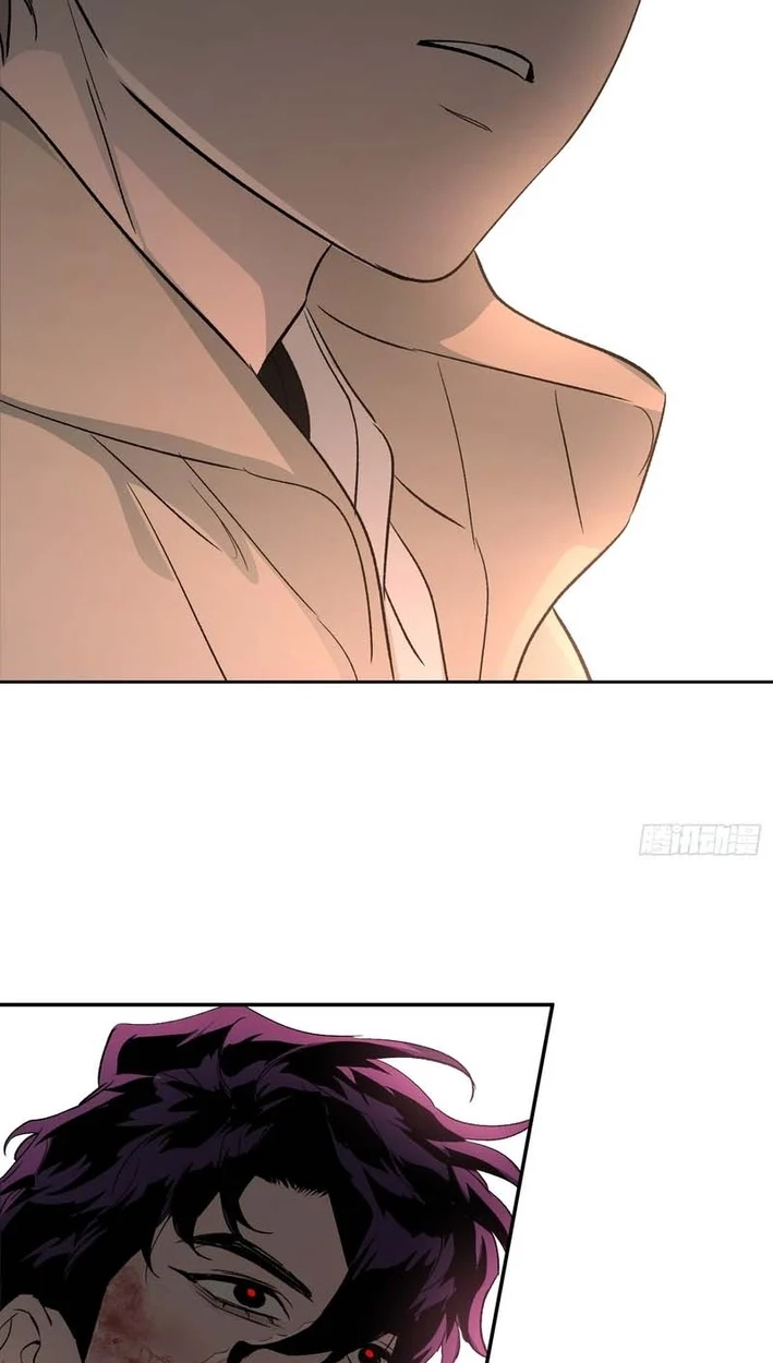 The Evil Ring Chapter 82 Page 93