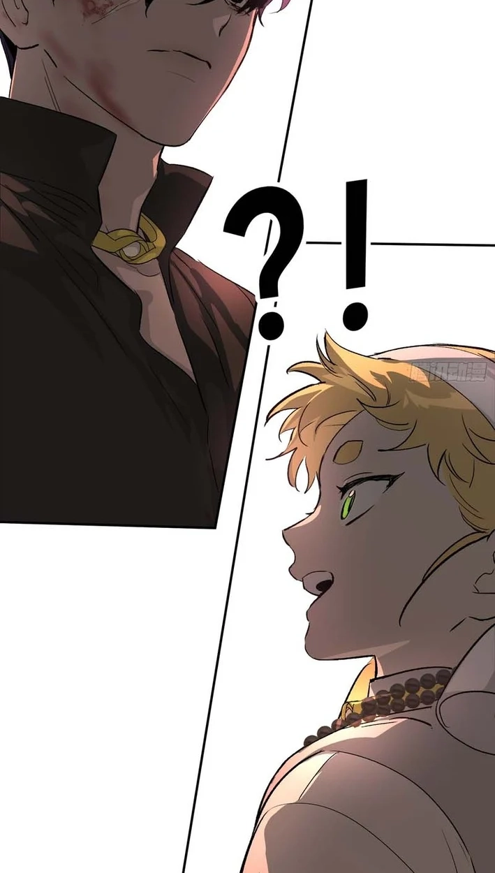The Evil Ring Chapter 82 Page 94