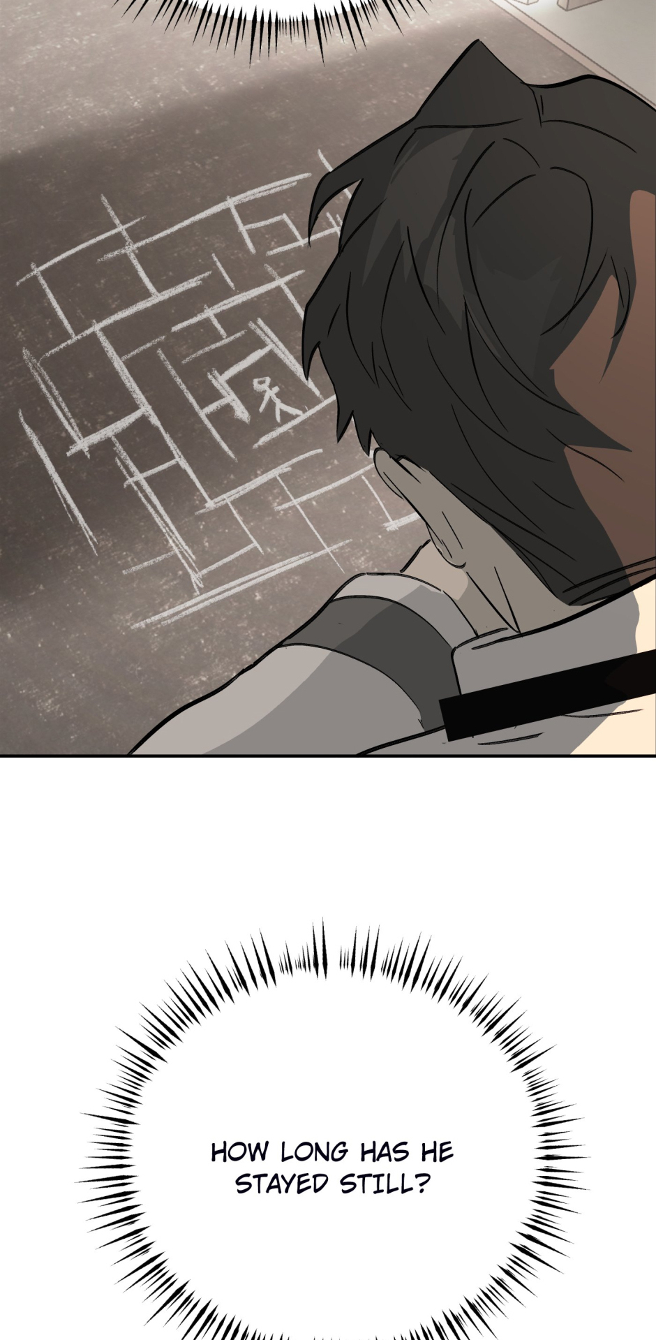 The Evil Ring Chapter 20 Page 5