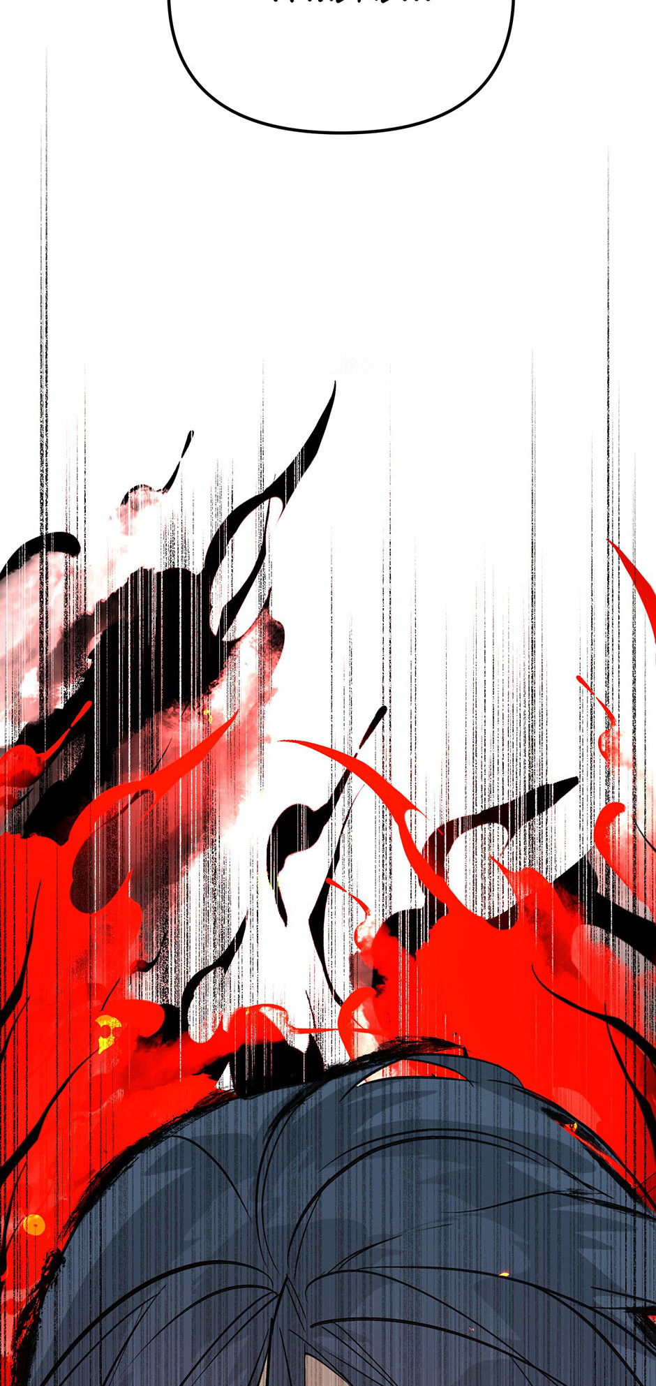 The Evil Ring Chapter 16 Page 16