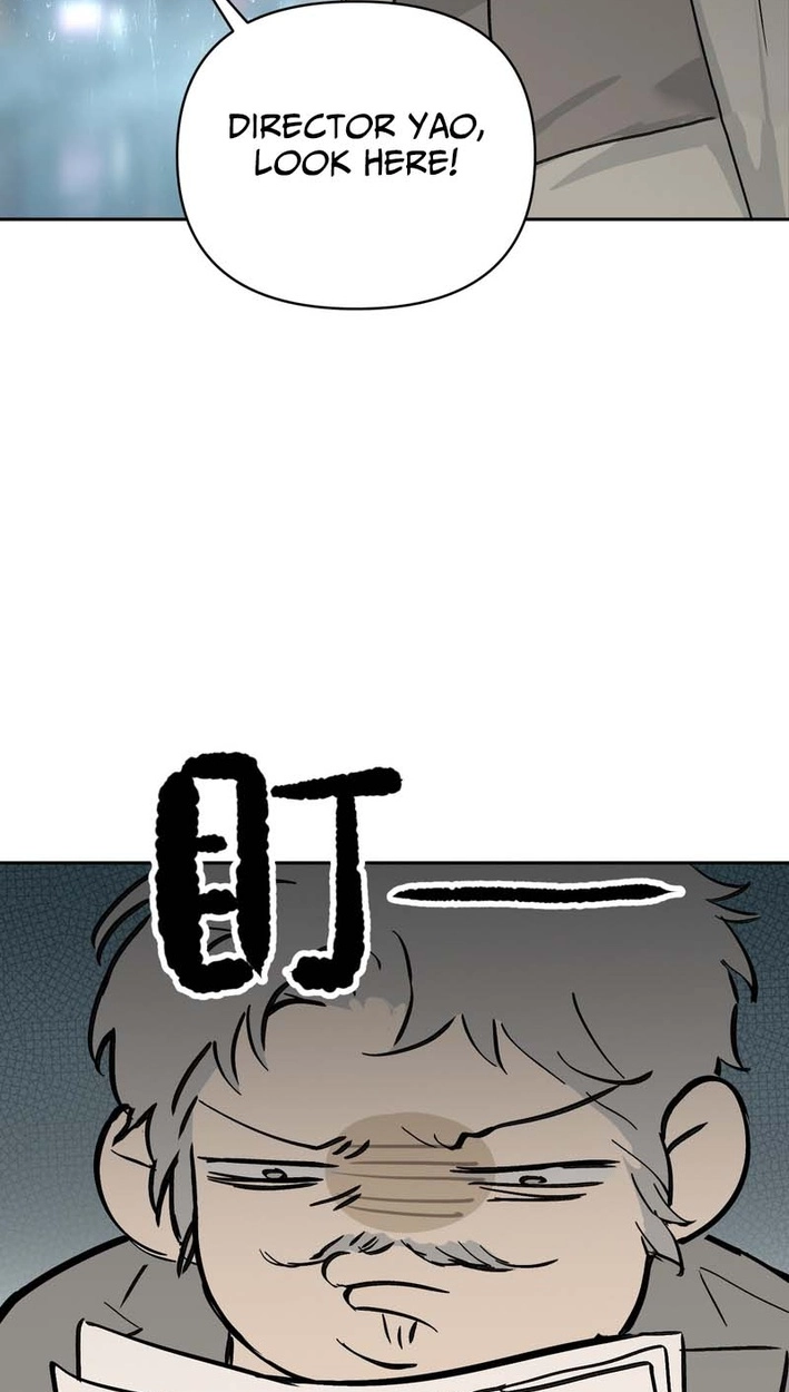 The Evil Ring Chapter 78 Page 29