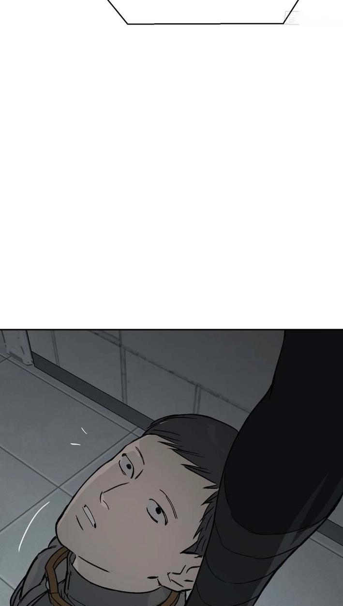 The Evil Ring Chapter 78 Page 41