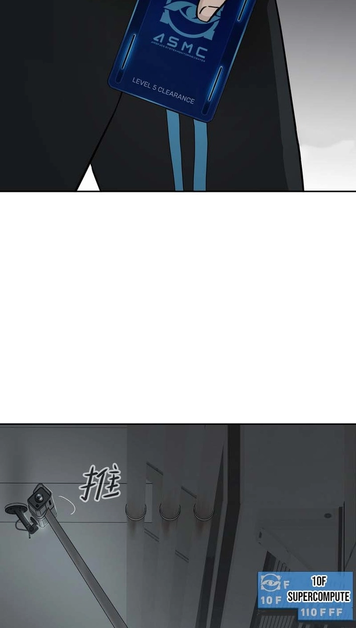 The Evil Ring Chapter 78 Page 51