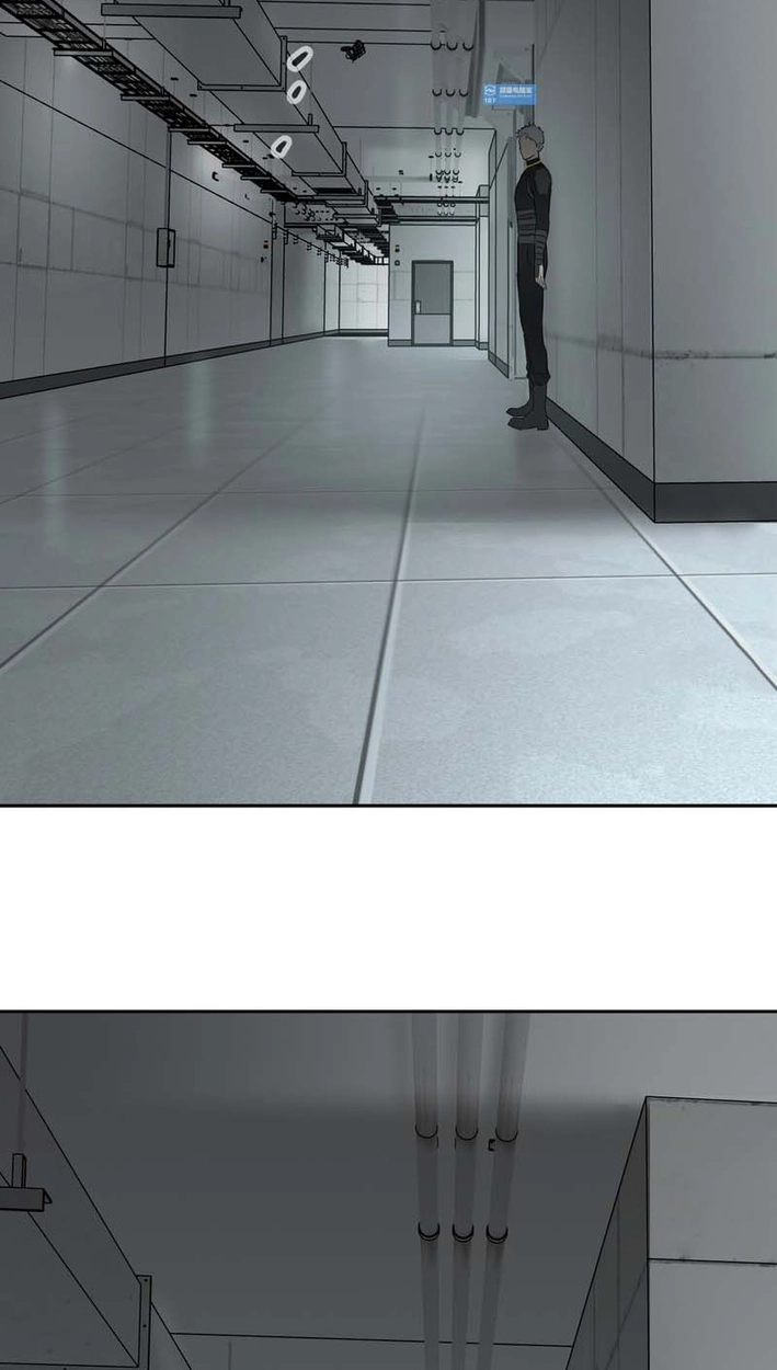 The Evil Ring Chapter 78 Page 58