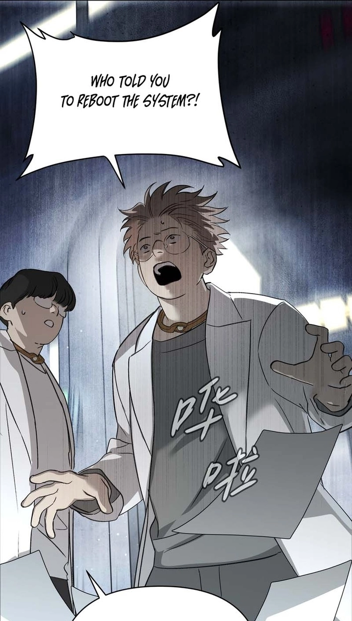 The Evil Ring Chapter 78 Page 67