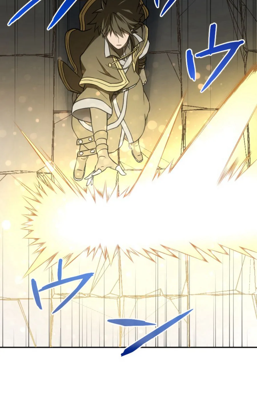 The Exiled Ultimate Barrier Mage Wants a Relaxing Journey with His Bride Chapter 17 Page 9