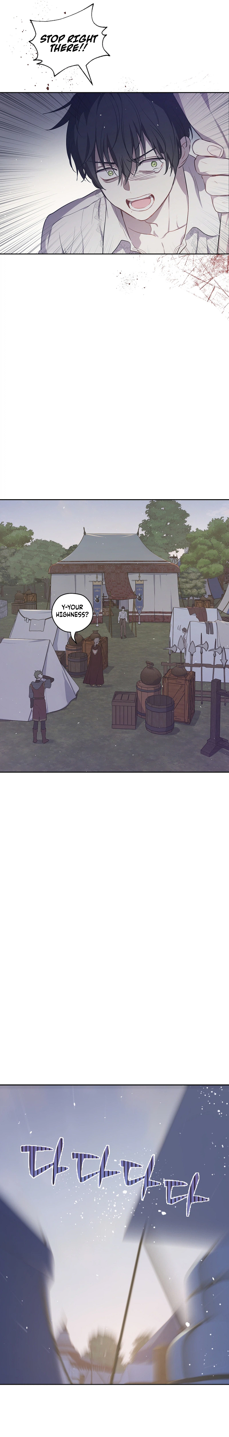 The Forgotten Field Chapter 26 Page 27