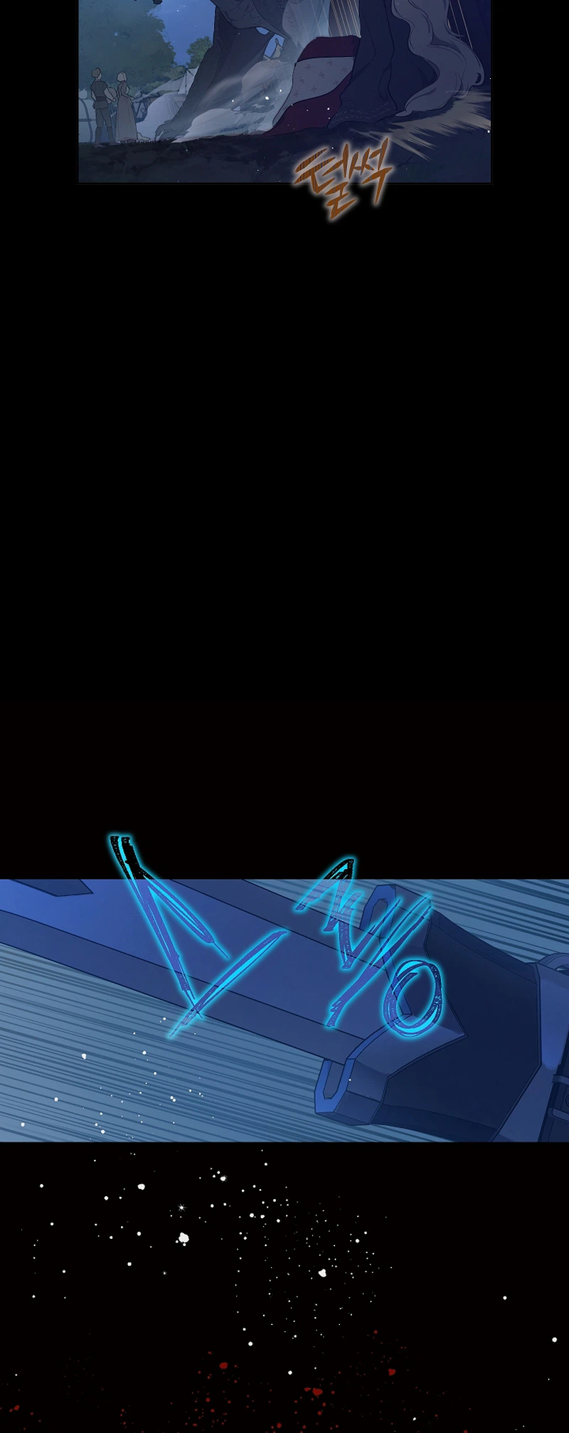 The Forgotten Field Chapter 32 Page 16