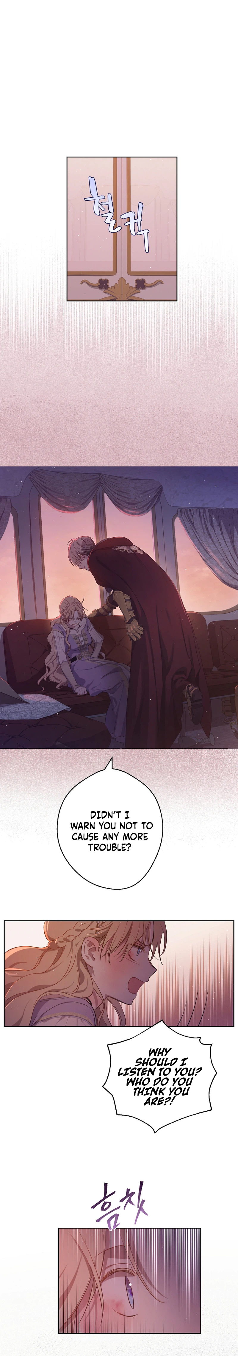 The Forgotten Field Chapter 28 Page 21