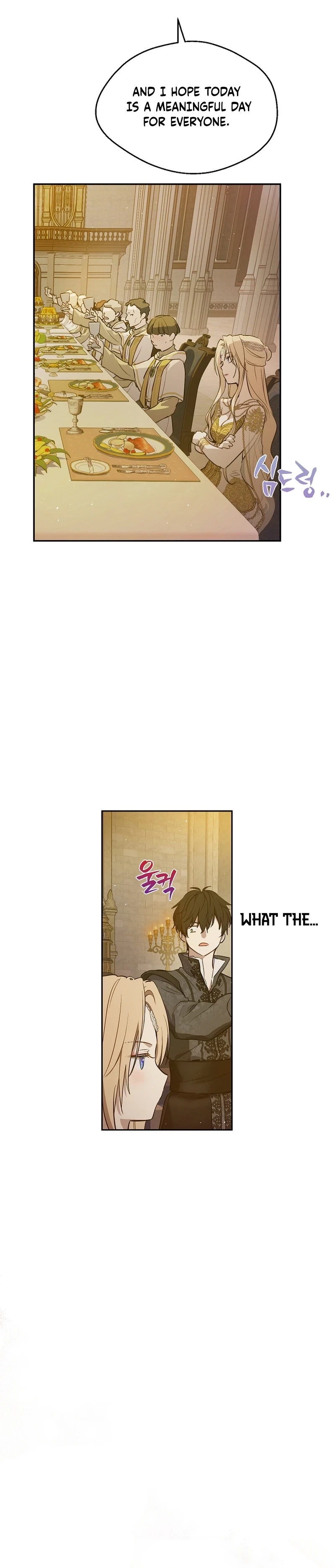 The Forgotten Field Chapter 17 Page 22