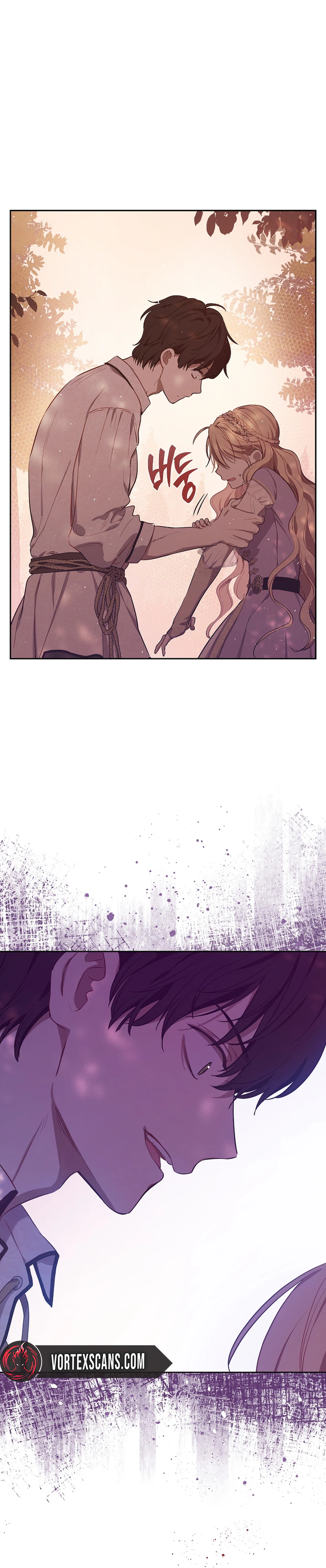 The Forgotten Field Chapter 27 Page 18