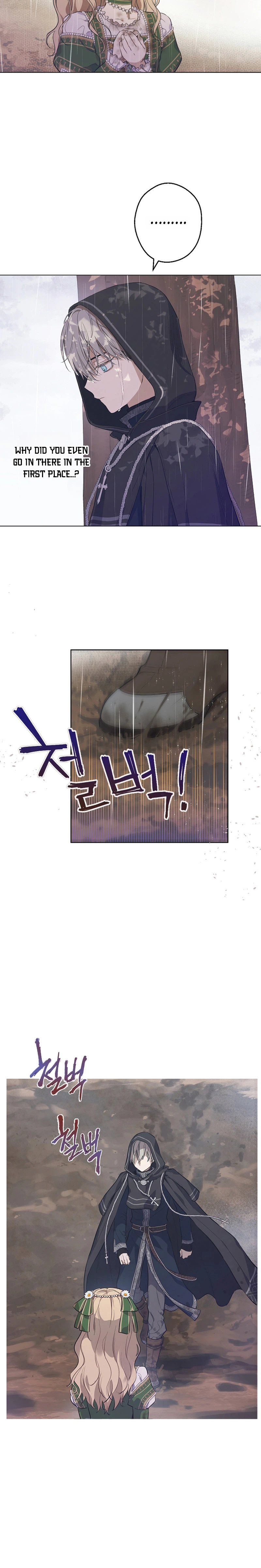 The Forgotten Field Chapter 3 Page 19