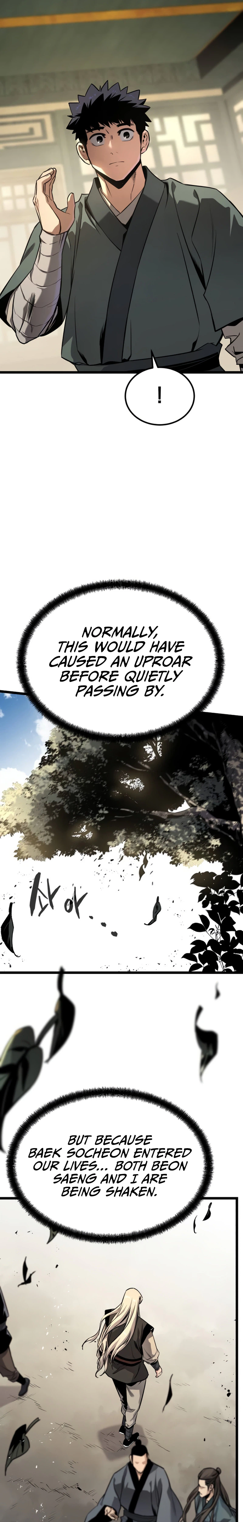 The Former Supreme Chapter 10 Page 7