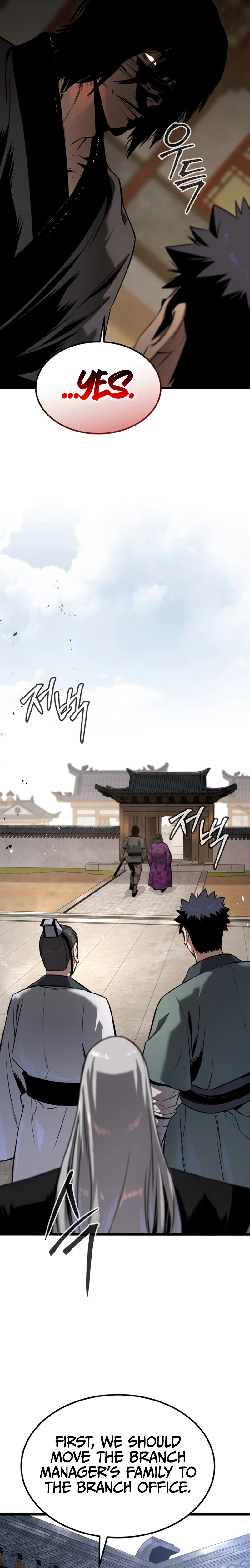 The Former Supreme Chapter 10 Page 13