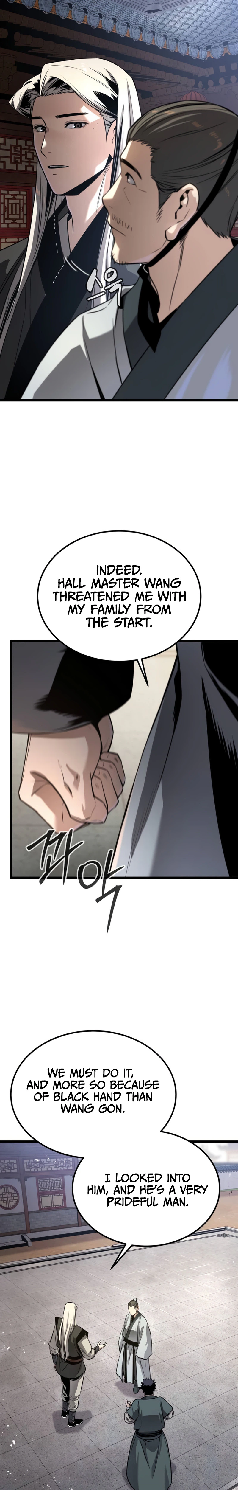 The Former Supreme Chapter 10 Page 14