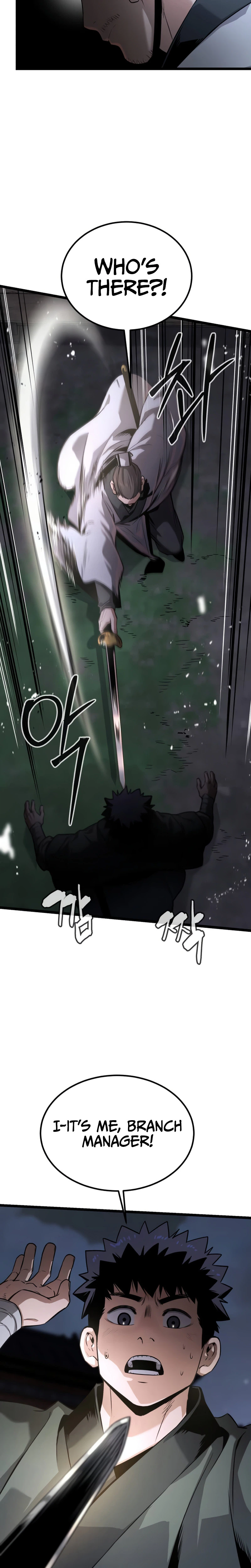 The Former Supreme Chapter 10 Page 35