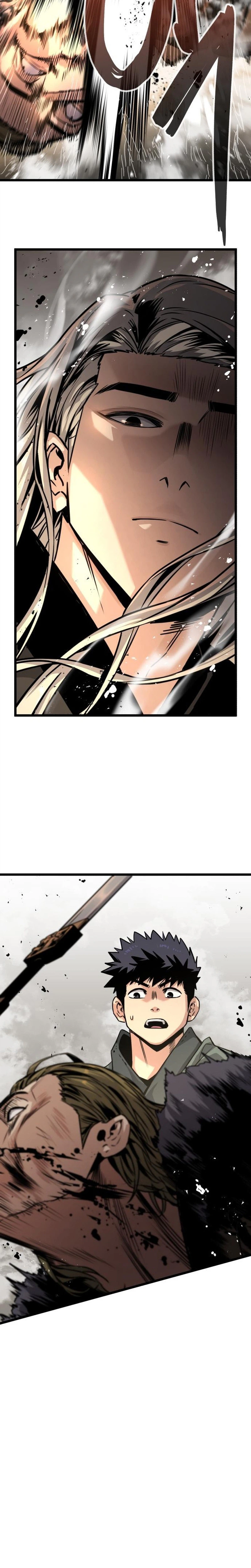 The Former Supreme Chapter 5 Page 6