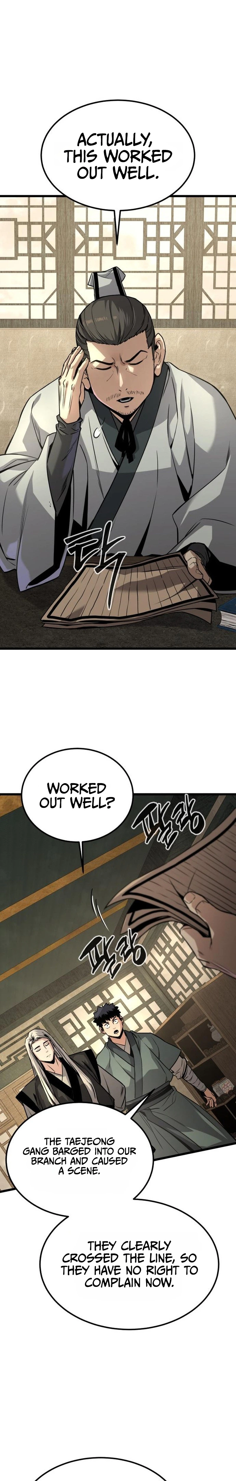 The Former Supreme Chapter 5 Page 24