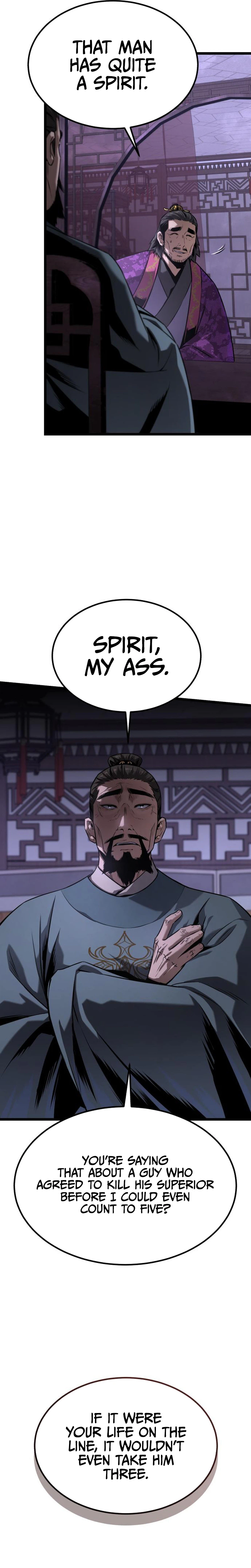 The Former Supreme Chapter 17 Page 7