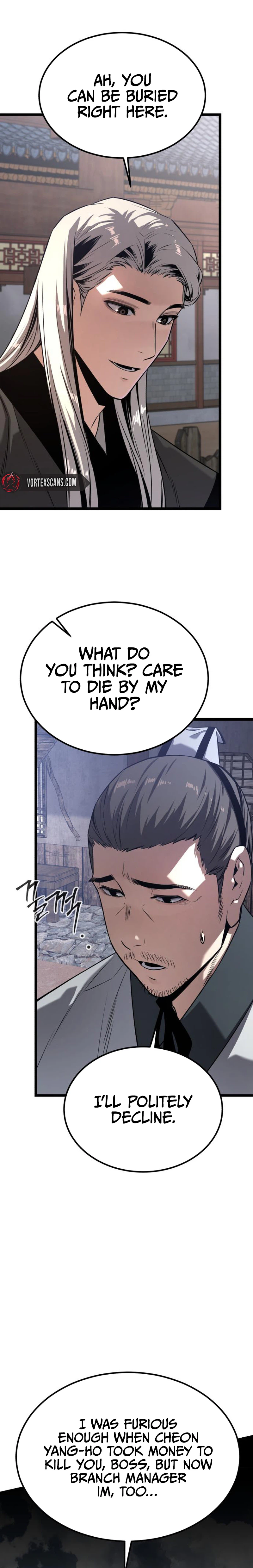 The Former Supreme Chapter 17 Page 9