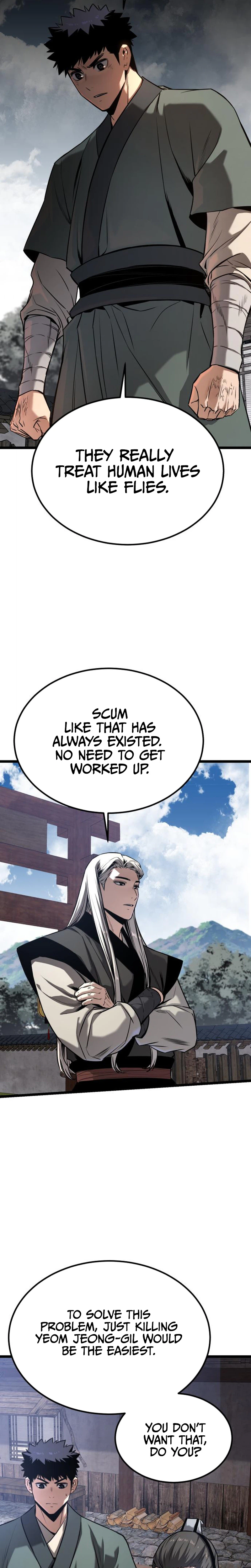 The Former Supreme Chapter 17 Page 10