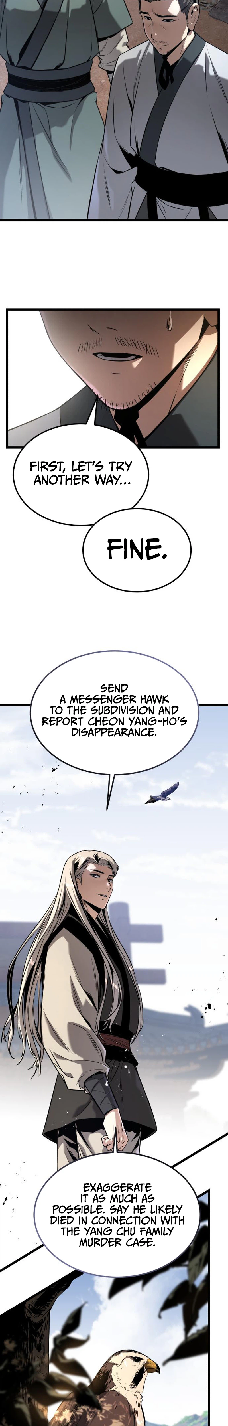 The Former Supreme Chapter 17 Page 11