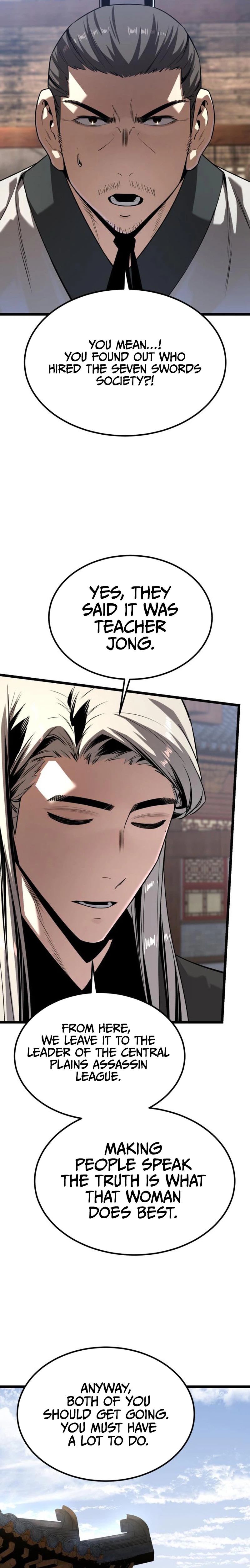 The Former Supreme Chapter 17 Page 14