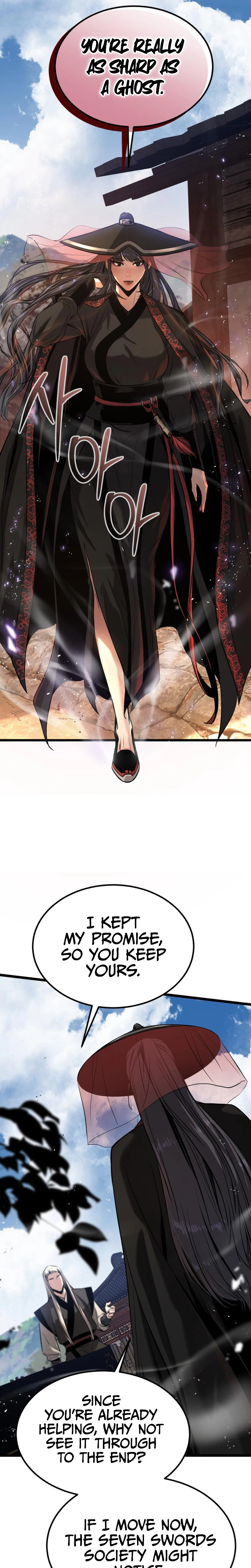 The Former Supreme Chapter 17 Page 16