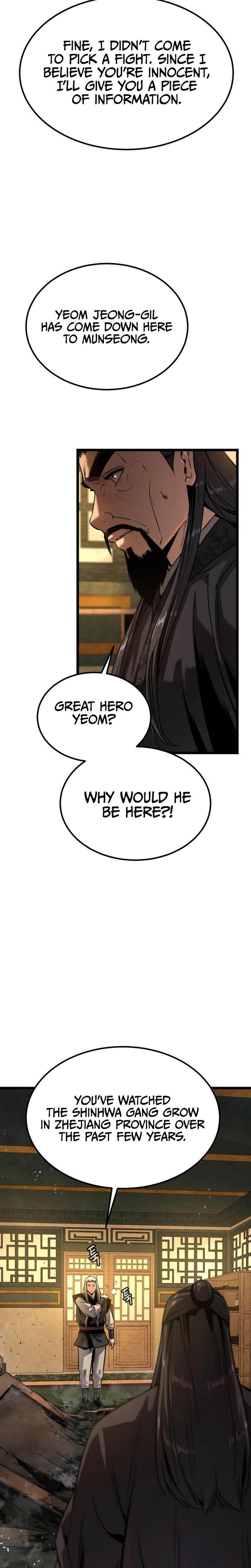 The Former Supreme Chapter 17 Page 38