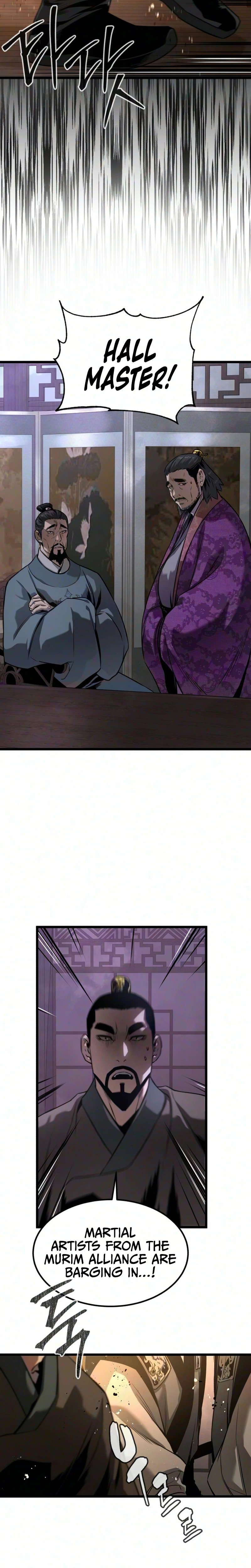 The Former Supreme Chapter 18 Page 16