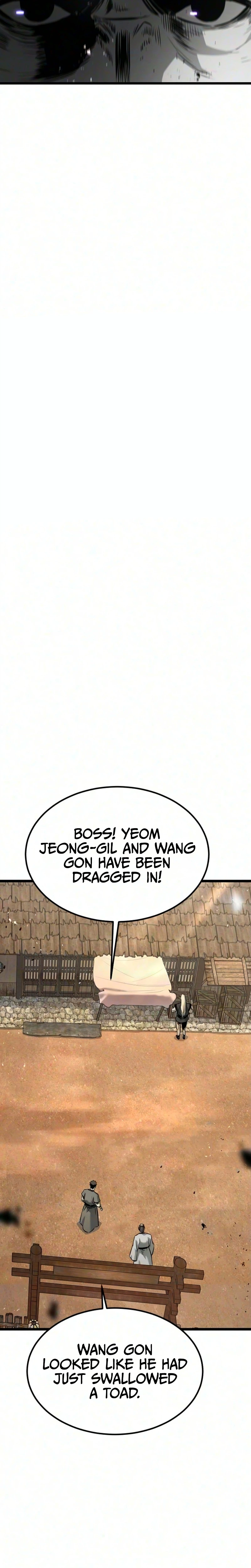 The Former Supreme Chapter 18 Page 19
