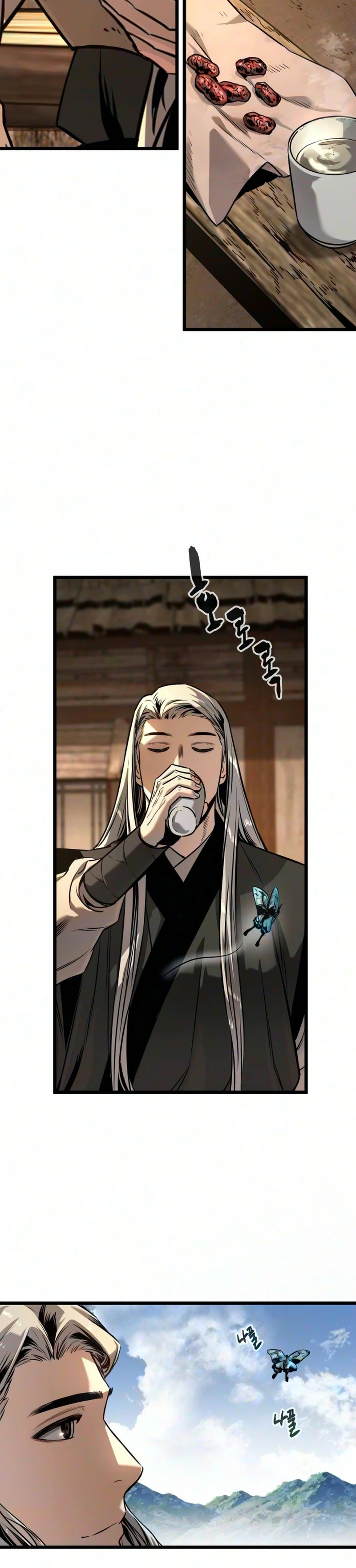The Former Supreme Chapter 18 Page 27