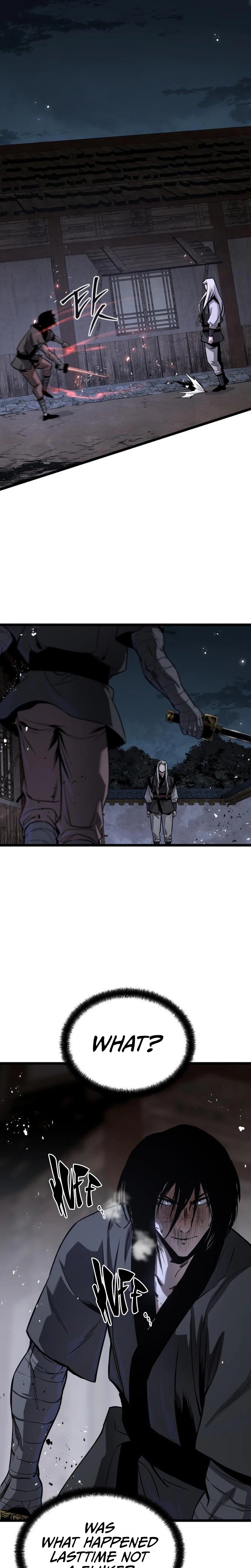 The Former Supreme Chapter 11 Page 7