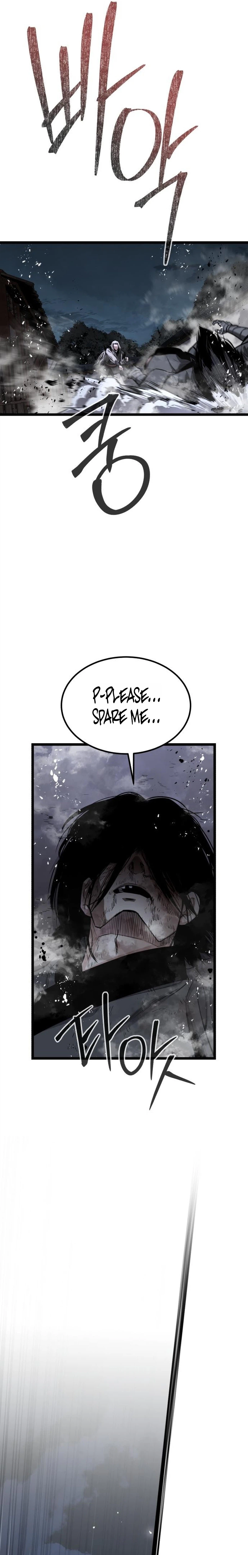 The Former Supreme Chapter 11 Page 19