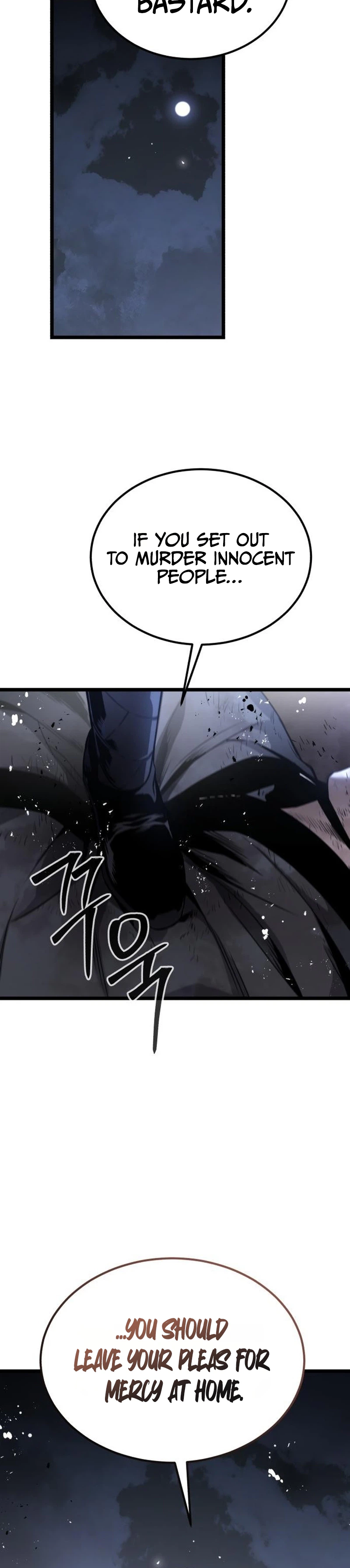 The Former Supreme Chapter 11 Page 21