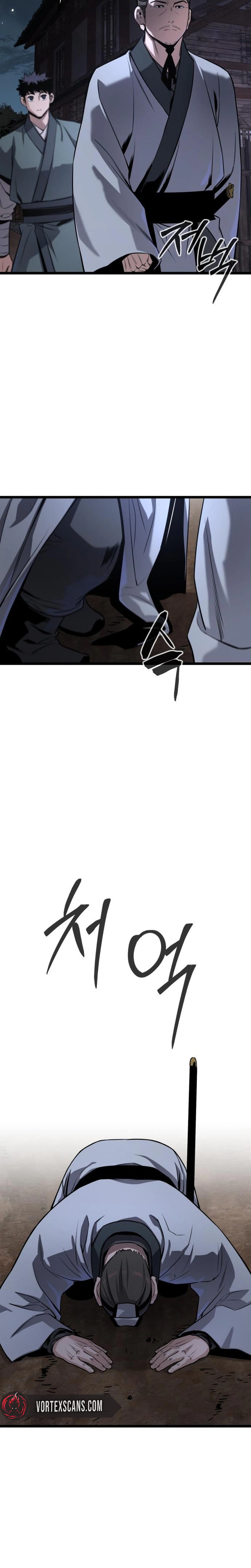 The Former Supreme Chapter 11 Page 27