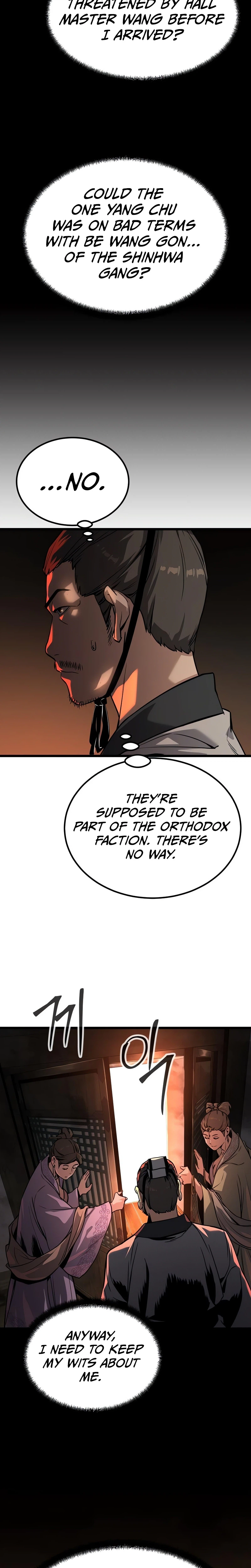 The Former Supreme Chapter 3 Page 6