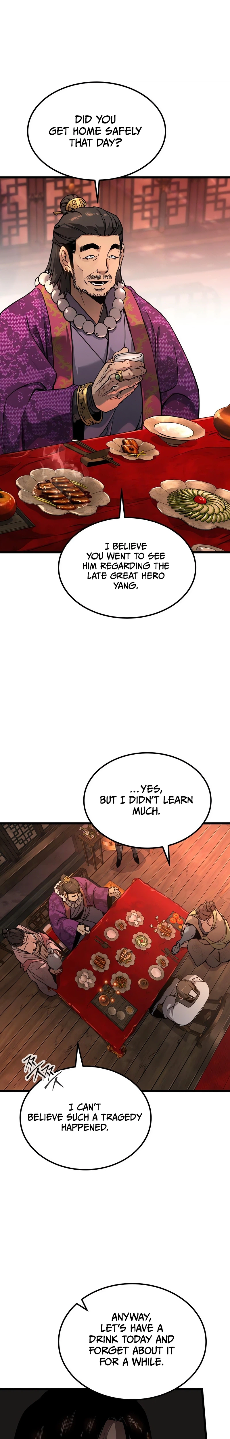 The Former Supreme Chapter 3 Page 8