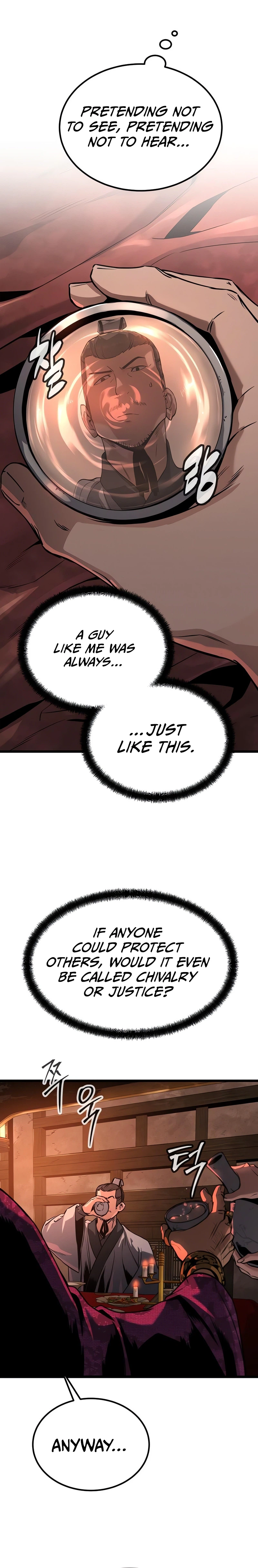 The Former Supreme Chapter 3 Page 10