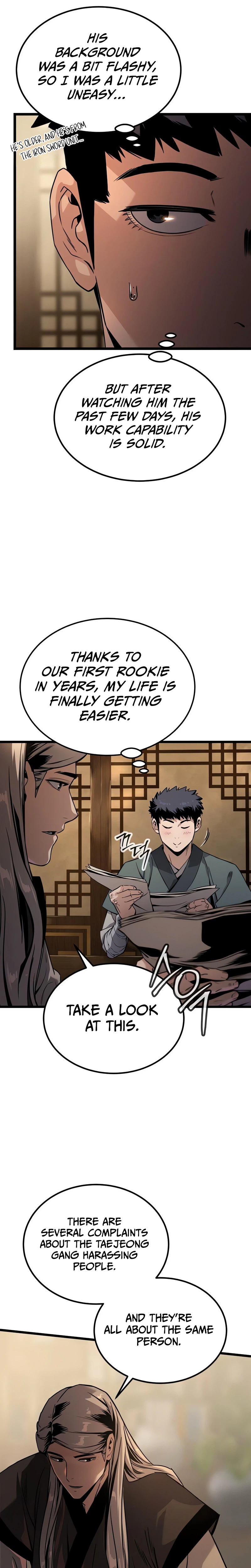 The Former Supreme Chapter 3 Page 17