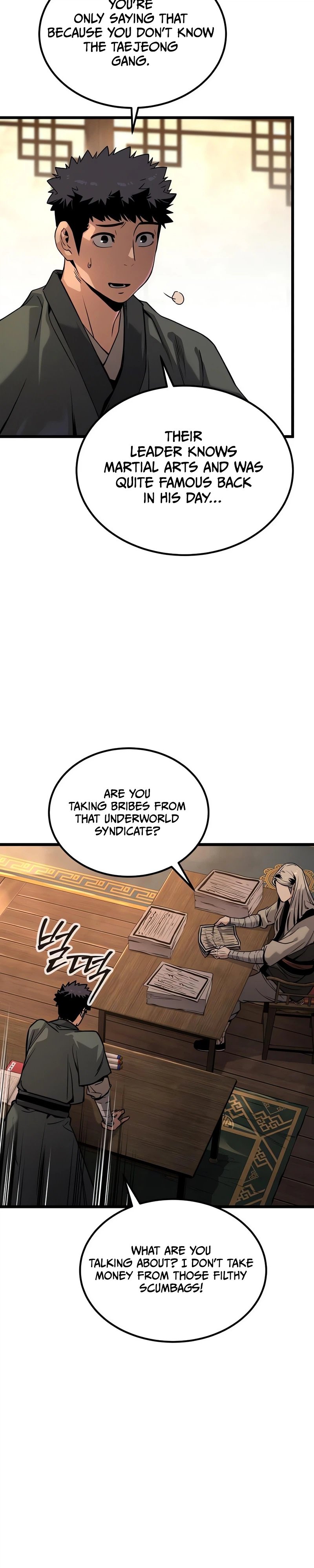 The Former Supreme Chapter 3 Page 19