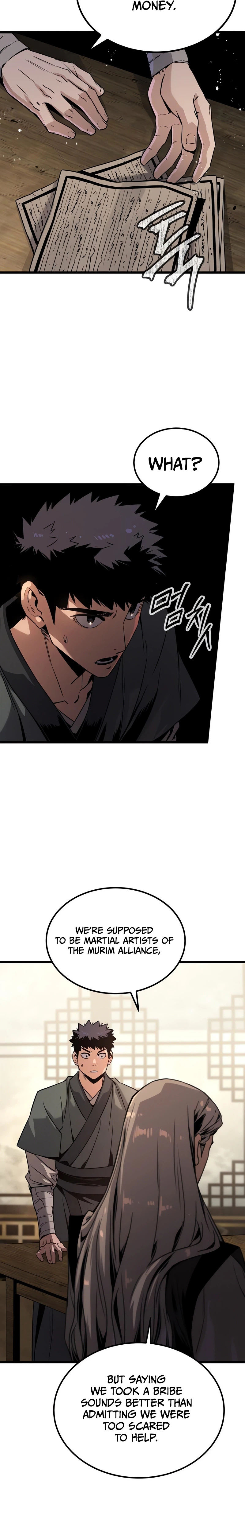 The Former Supreme Chapter 3 Page 21