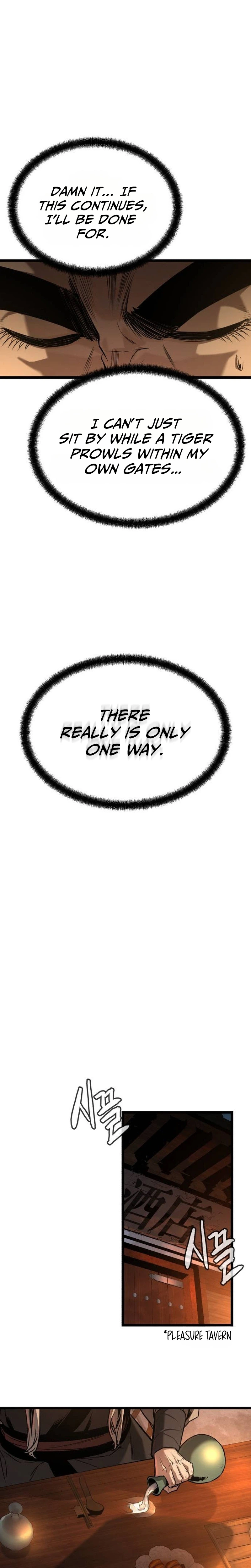 The Former Supreme Chapter 16 Page 6
