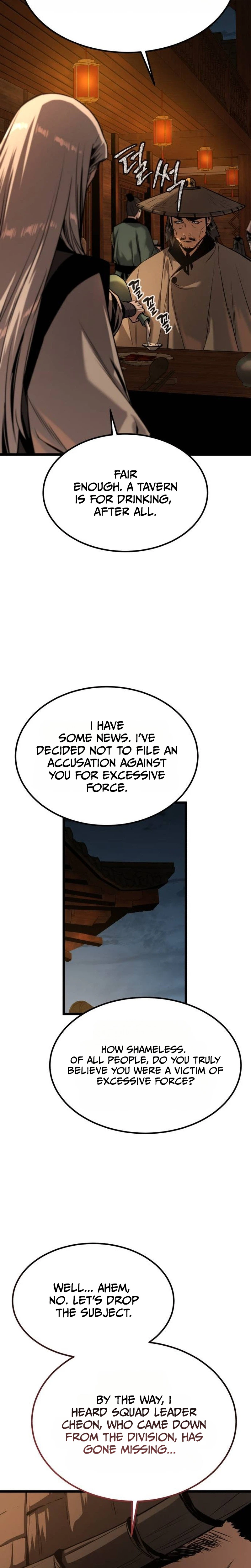 The Former Supreme Chapter 16 Page 8