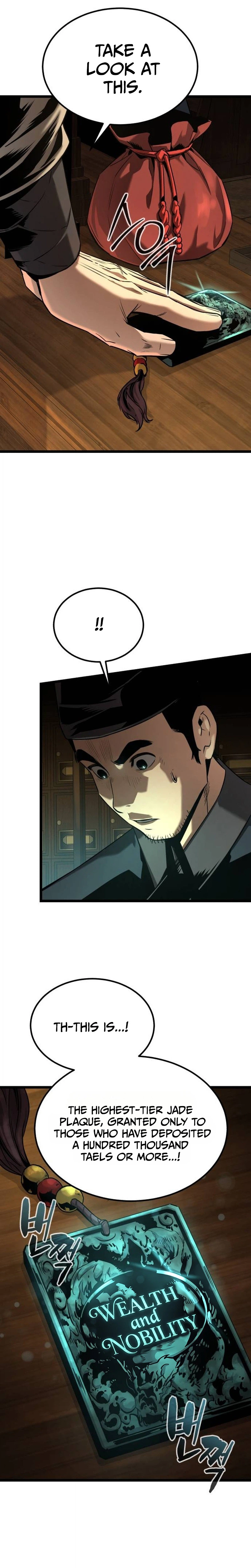The Former Supreme Chapter 16 Page 18